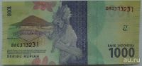 Лот: 9322257. Фото: 2. R Индонезия 1000 рупий 2016, UNC. Банкноты