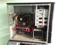 Лот: 3654473. Фото: 3. Системный блок Asus P5B Delux... Компьютеры, оргтехника, канцтовары