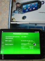 Лот: 9191394. Фото: 3. Продам PSVita Wi-Fi 4gb прошитая. Компьютеры, оргтехника, канцтовары