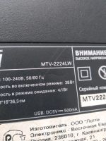 Лот: 12240459. Фото: 5. Подсветка led string , led215d483t-zc14-01...
