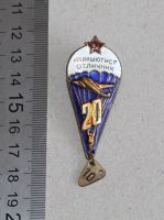 Лот: 17699584. Фото: 3. Тяжелый знак: Отличник-парашютист... Коллекционирование, моделизм