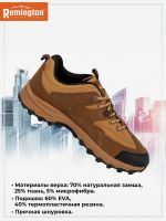 Лот: 25368403. Фото: 2. Полуботинки мужские Remington... Мужская обувь
