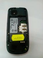 Лот: 10902043. Фото: 3. №873 . Телефон Nokia 2220s ( 2220... Красноярск
