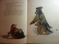 Лот: 13034206. Фото: 3. Русские народные сказки. Литература, книги
