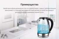 Лот: 9940571. Фото: 5. Чайник Vitek VT-7046