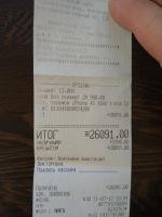 Лот: 8755603. Фото: 2. Продам iphone 4s 16gb black. Смартфоны, связь, навигация