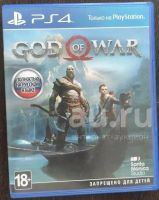 Лот: 19355645. Фото: 2. Игры один лотом для PlayStation... Игровые приставки, консоли, видеоигры
