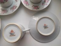 Лот: 19625823. Фото: 5. Набор