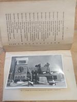 Лот: 22164783. Фото: 3. В7-47 мультиметр вольтметр. Красноярск