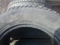 Лот: 15882185. Фото: 5. Шины лето Nordman SX 195/65/15...