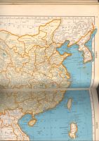 Лот: 21643546. Фото: 16. Readi-Reference Atlas of the world...