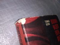 Лот: 17949123. Фото: 4. Вулф Т. Взгляни на дом свой, ангел...