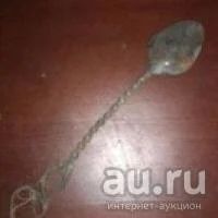 Лот: 8381358. Фото: 2. Древняя чайная ложечка. Антиквариат