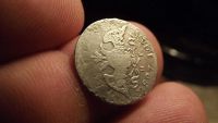 Лот: 10689126. Фото: 6. Редкий масонский гривенник 1827...