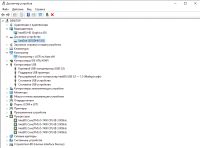 Лот: 17202590. Фото: 6. Компьютер в сборе (шустрый чертяга...