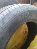 Лот: 3929220. Фото: 2. Шины Hankook Optimo K415. Пять... Шины, Диски