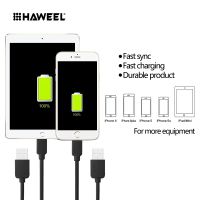 Лот: 6129505. Фото: 7. USB дата кабель Lightning 8 Pin...