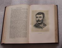 Лот: 23528476. Фото: 3. Лависс. Рамбо. История 19 века... Литература, книги