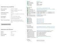 Лот: 14181730. Фото: 4. Компьютер с Монитором на Intel... Красноярск