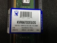 Лот: 11797216. Фото: 2. Оперативная память Kingston kvr667d2e5... Комплектующие