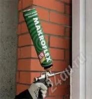 Лот: 1295840. Фото: 3. пена монтажная профи makroflex... Строительство и ремонт