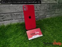 Лот: 18039419. Фото: 2. Заднее стекло iPhone 11 широкий... Запчасти, оборудование
