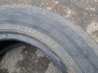 Лот: 22852080. Фото: 5. 185/65/14 Yokohama DNA Ecos Es-300