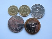 Лот: 9876404. Фото: 2. Иран набор из 5 монет 1992-2003... Монеты