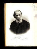 Лот: 17353751. Фото: 3. Полное собрание Я.П. Полонского... Коллекционирование, моделизм