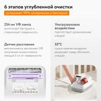 Лот: 24565711. Фото: 5. 🔥 Пылесос для удаления пылевых...