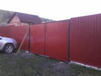 Лот: 4109832. Фото: 3. Заборы ворота столбы. Строительство и ремонт
