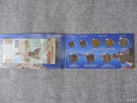 Лот: 8830882. Фото: 2. ВЕСЬ КРЫМ - монеты (10 рублей... Монеты