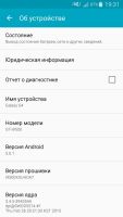 Лот: 5670301. Фото: 2. samsung galaxy S4 i9500. Смартфоны, связь, навигация