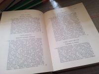 Лот: 16757094. Фото: 7. Сын Великой Екатерины, Казимир...