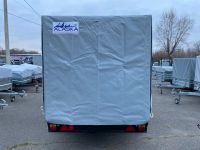 Лот: 18280188. Фото: 9. Прицеп Alaska Стрела 1.5 2-х осный