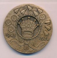 Лот: 8760602. Фото: 2. Швеция 1978 Медаль королева Сильвия... Значки, медали, жетоны