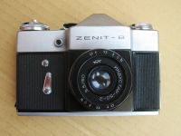 Лот: 4611805. Фото: 6. Зеркальный Фотоаппарат Зенит Е...