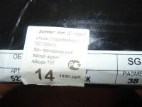 Лот: 5293530. Фото: 6. Полусапожки демисезон, 38 р.
