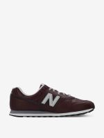 Лот: 24288521. Фото: 5. Кроссовки мужские New Balance...