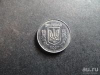 Лот: 8697131. Фото: 2. 2 копейки 2007 Украина (Е077). Монеты