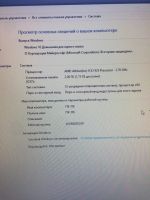 Лот: 18623297. Фото: 5. продам компьютер AMD