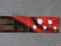 Лот: 8839752. Фото: 2. альбом - планшет для юбилейных... Монеты