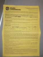 Лот: 15812294. Фото: 5. Стиральная машина Samsung ww65k42e00s