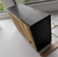 Лот: 23953157. Фото: 2. Радиоприемник СССР. Аудиотехника