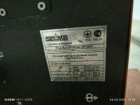 Лот: 21558872. Фото: 3. Сварочный полуавтомат вду 506С... Строительство и ремонт
