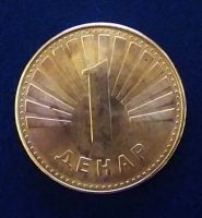 Лот: 19584497. Фото: 2. Северная Македония 1 денар 2016... Монеты