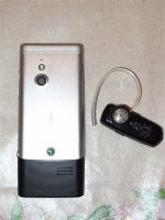 Лот: 722947. Фото: 2. Sony ericsson elm j10i2. Смартфоны, связь, навигация