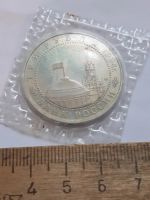 Лот: 25803012. Фото: 2. (№18538) 3 рубля 1994 год Севастополь... Монеты