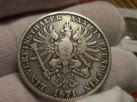 Лот: 17402364. Фото: 5. Очень нечастый, Практически Отличный...