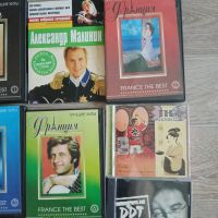 Лот: 20995862. Фото: 3. Видео диски *16. Бытовая техника